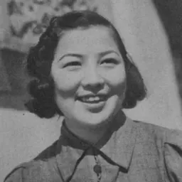 Portrait of Yōko Yaguchi