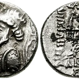 Portrait of Kamnaskires III