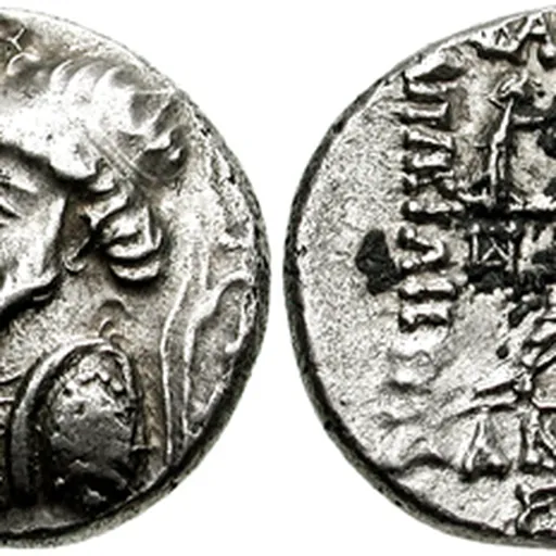 Portrait of Kamnaskires III