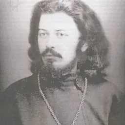 Portrait of Rafailo Momčilović