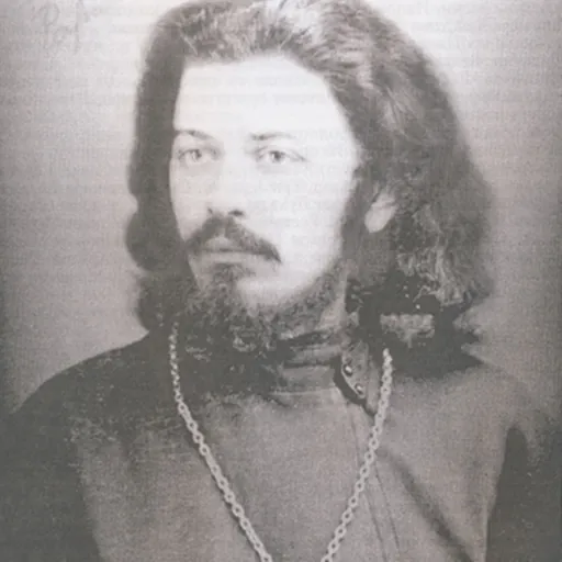 Portrait of Rafailo Momčilović