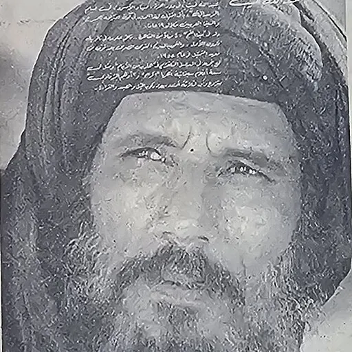 Portrait of Abdullah Gaith
