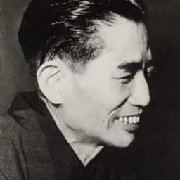 Portrait of Michio Miyagi