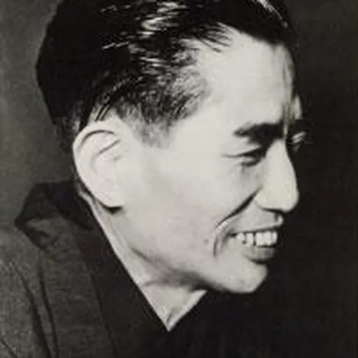 Portrait of Michio Miyagi