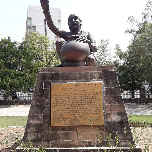 Portrait of Premanand Bhatt