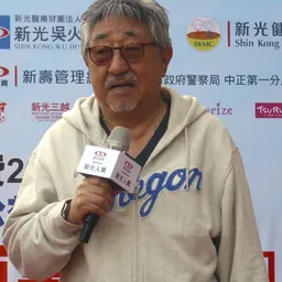Portrait of Sun Yueh