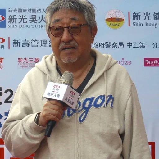 Portrait of Sun Yueh