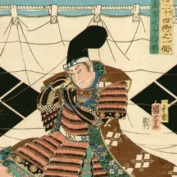 Portrait of Takeda Nobushige