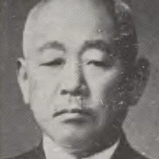 Portrait of Rihachirō Banzai