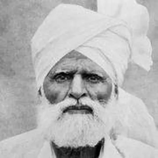 Portrait of Babu Rajab Ali