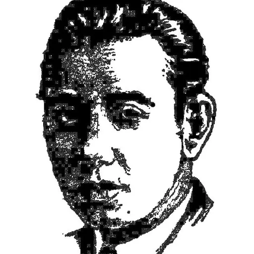 Portrait of Ed Earl Repp
