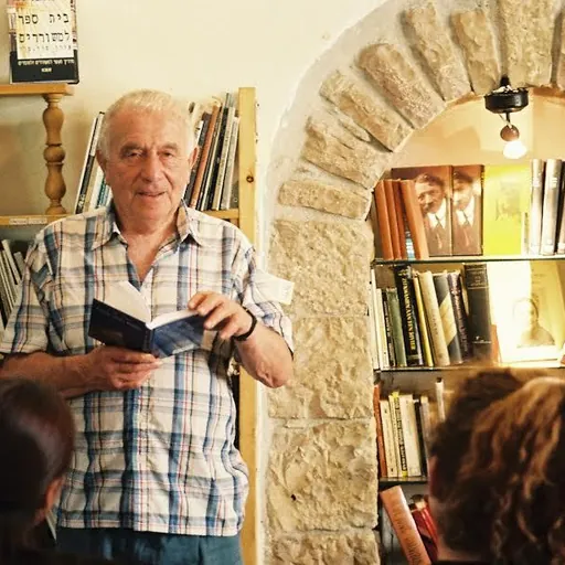 Portrait of Yehuda Amichai