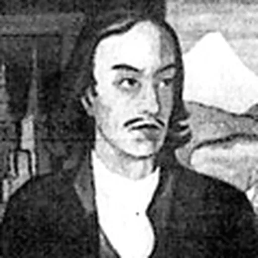 Portrait of Engelbert Kaempfer