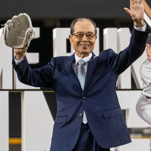 Portrait of Sadaharu Oh