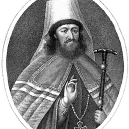 Portrait of Stefan Yavorsky