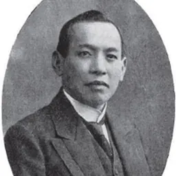 Portrait of Tan Chay Yan