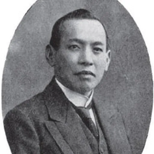 Portrait of Tan Chay Yan