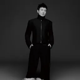 Portrait of Shen Teng