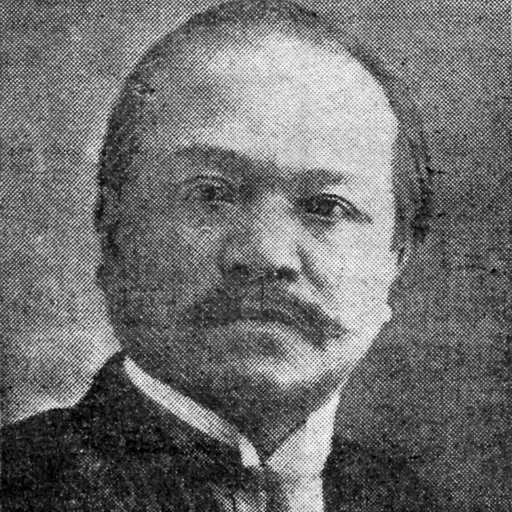 Portrait of Phan Văn Trường
