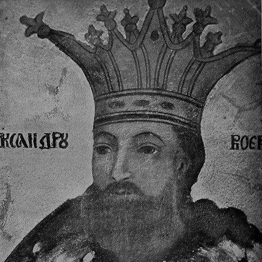 Portrait of Nicholas Alexander of Wallachia