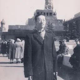 Portrait of Xie Yuyuan