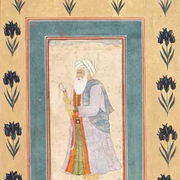 Portrait of Nizamuddin Auliya