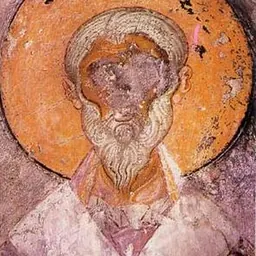 Portrait of Pope Alexandros of Alexandria