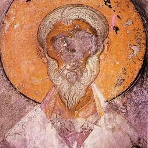 Portrait of Pope Alexandros of Alexandria