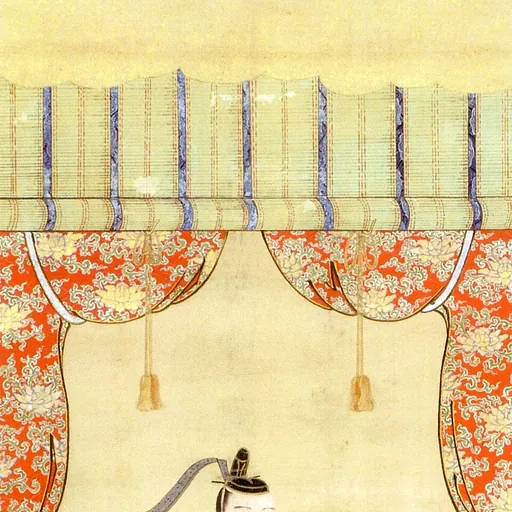 Portrait of Katō Tadahiro
