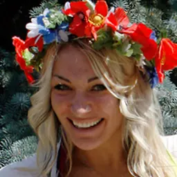 Portrait of Inna Shevchenko