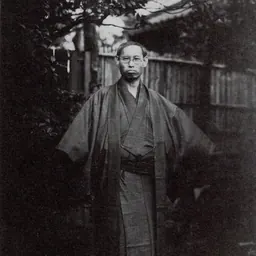 Portrait of Ohara Koson