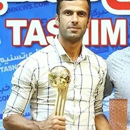 Portrait of Mohammad Ahmadzadeh