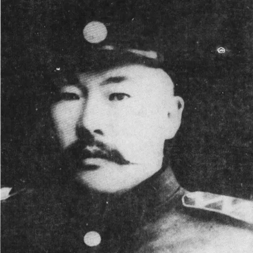 Portrait of Ishaq Beg Munonov