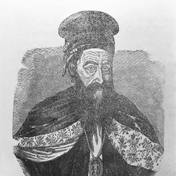 Portrait of Patriarch Cyril VII of Constantinople