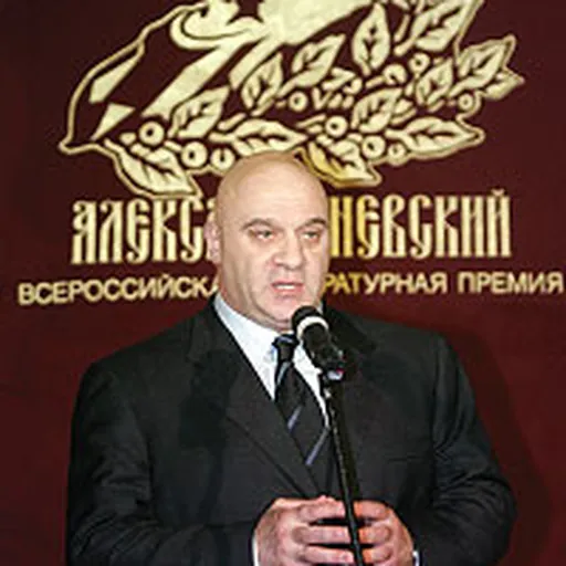 Portrait of Alexander Yebralidze