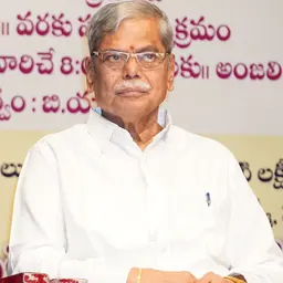 Portrait of Akella Venkata Suryanarayana