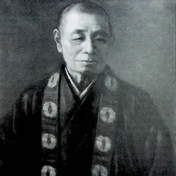 Portrait of Senshō Murakami