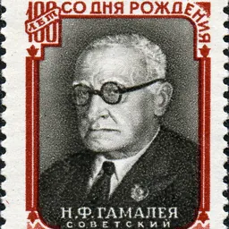 Portrait of Nikolay Gamaleya
