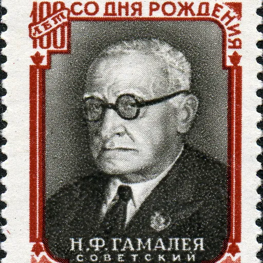 Portrait of Nikolay Gamaleya