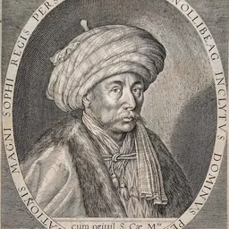 Portrait of Hossein Ali Beg Bayat