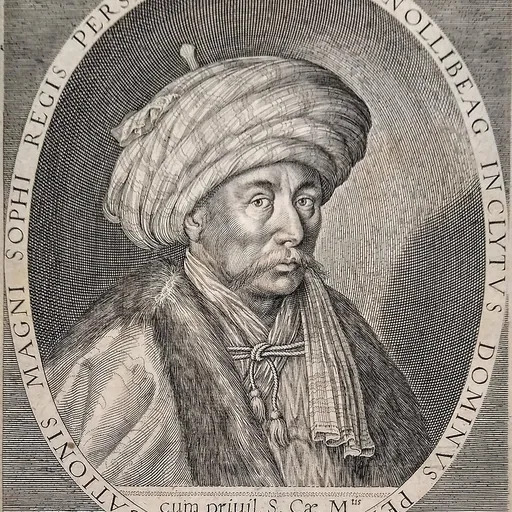 Portrait of Hossein Ali Beg Bayat