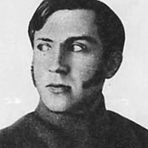 Portrait of Vitovt Putna
