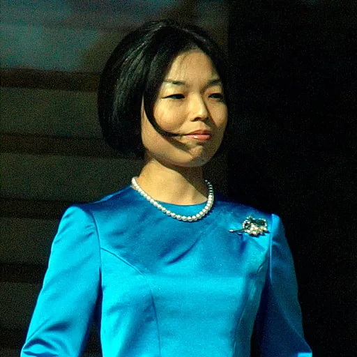 Portrait of Princess Akiko of Mikasa
