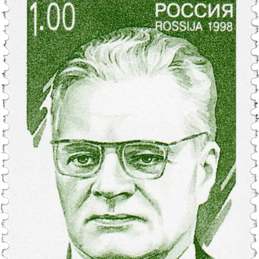 Portrait of Leonid Kvasnikov
