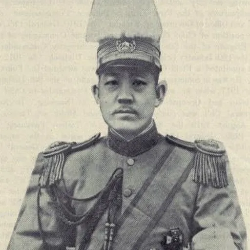 Portrait of Qi Xieyuan