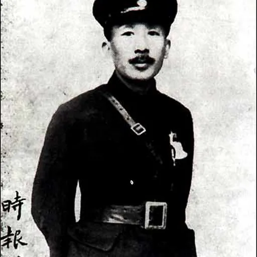 Portrait of Cai Gongshi