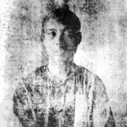 Portrait of Liao Tianding
