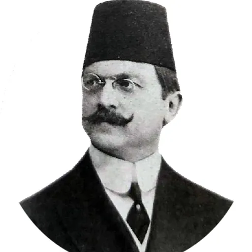 Portrait of Ali Kemal
