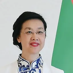 Portrait of Guo Min