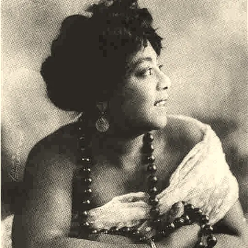 Portrait of Mamie Smith